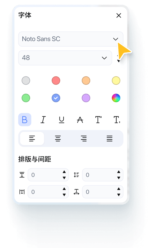 PDF summarization interface