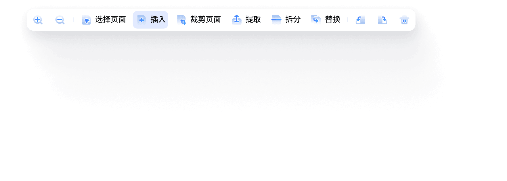 PDF translation interface