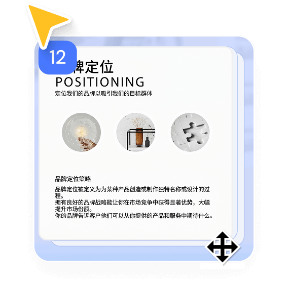 Translated text within a PDF document