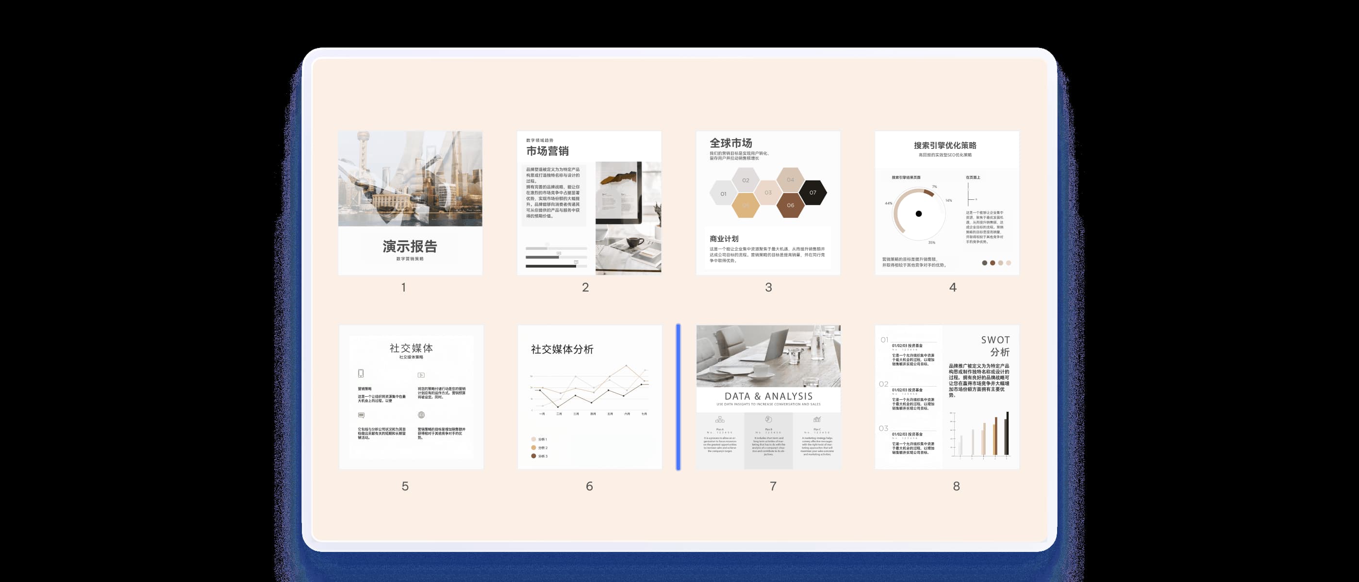 AI Translate PDF