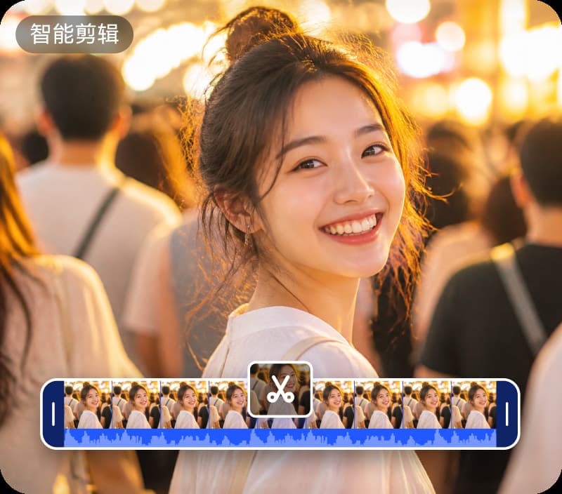 视音频采集
