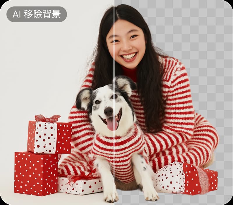图生视频