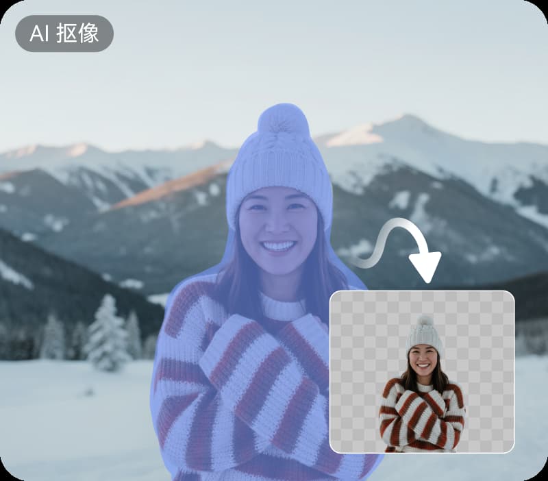 文生视频