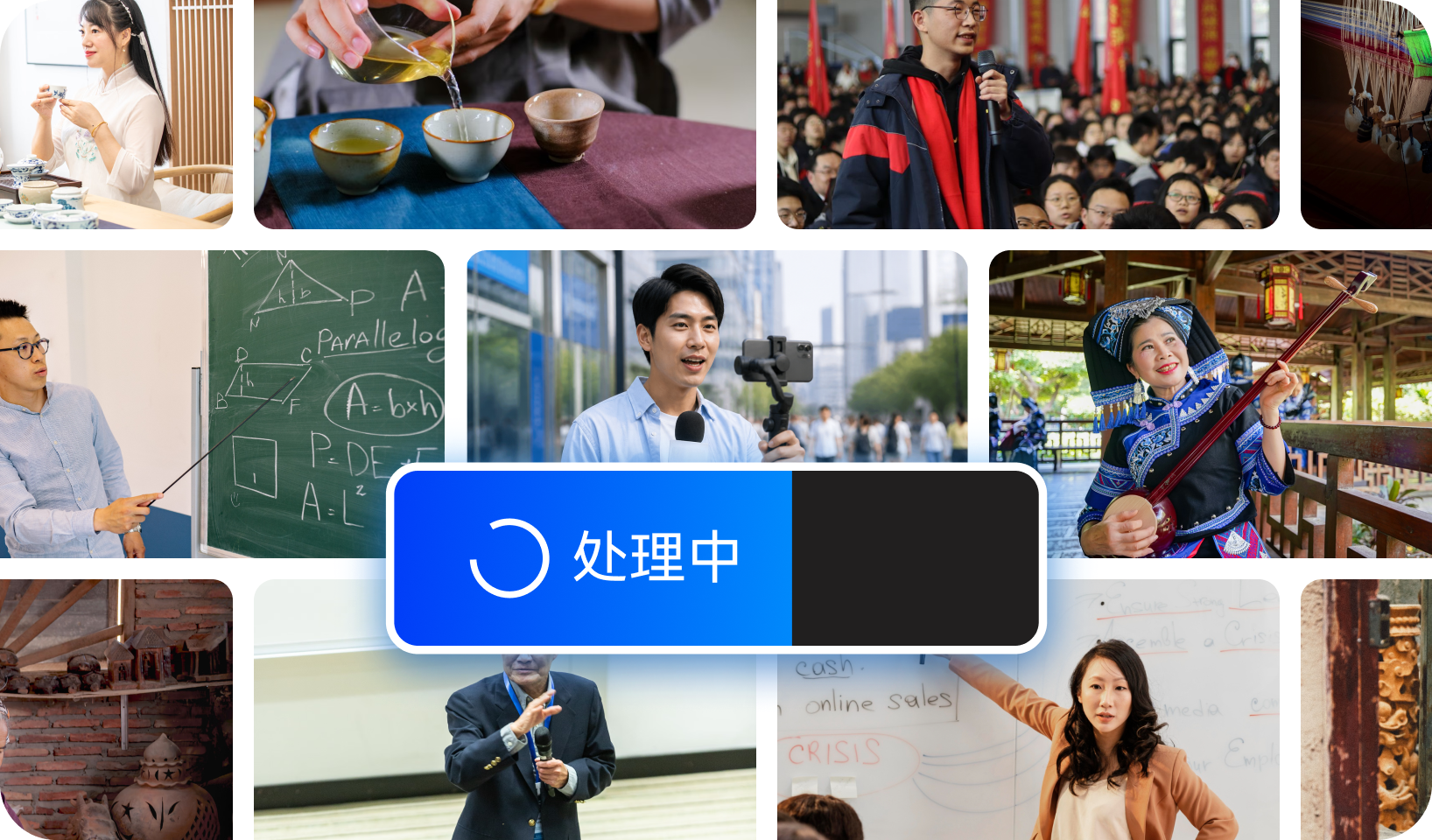 AI 超分辨率重建